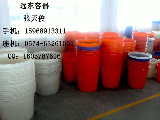 供应食品级各种型号规格食品加工储存塑料pe桶容器