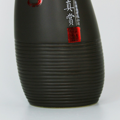 陶瓷酒瓶,包装瓶,贴花色釉高温瓶,酒水容器jx090028