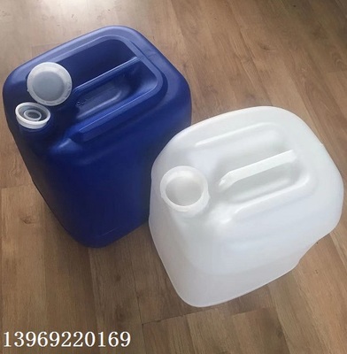 20公斤食品塑料桶价格20L价格_特点参数_使用方法_适用范围_颐元山东德州