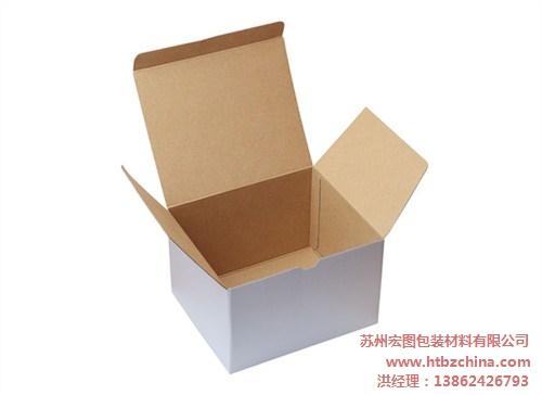 纸类包装容器 - 纸类包装容器 价格,批发,厂家-宝发网