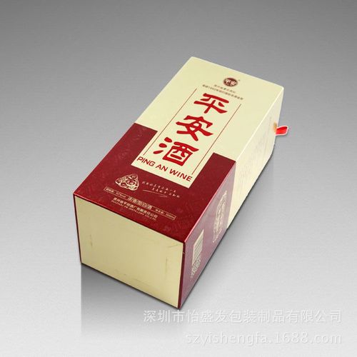 包装 纸类包装容器 纸盒 深圳高档白酒礼盒批发 厂家直销白酒包装盒
