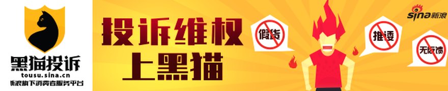 美债,突变!黄金问鼎第一大储备资产,机构详解