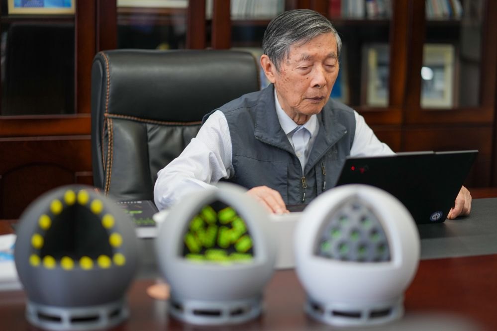 新华鲜报丨2025年度国家科学技术奖揭晓